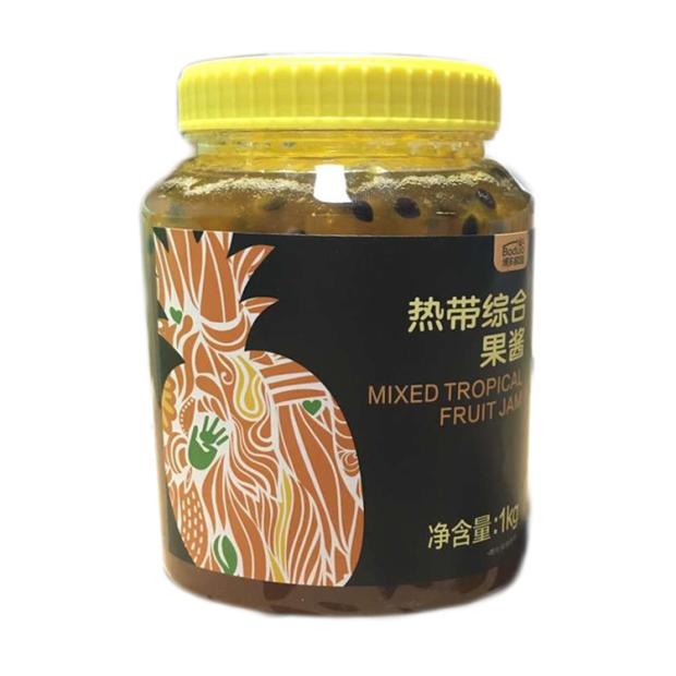 【饮品配方】鲜果茶-《缤纷果然多》制作方法二