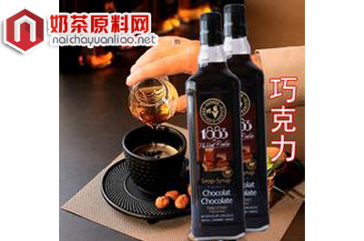 巧克力果露批发