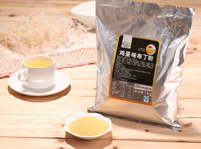 布丁粉奶茶原料