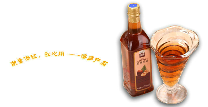 奶茶原料介绍-榛果果露产品应用