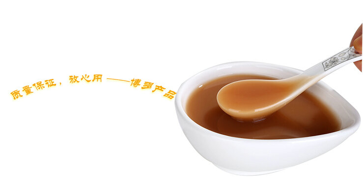 奶茶原料批发-香芋果泥