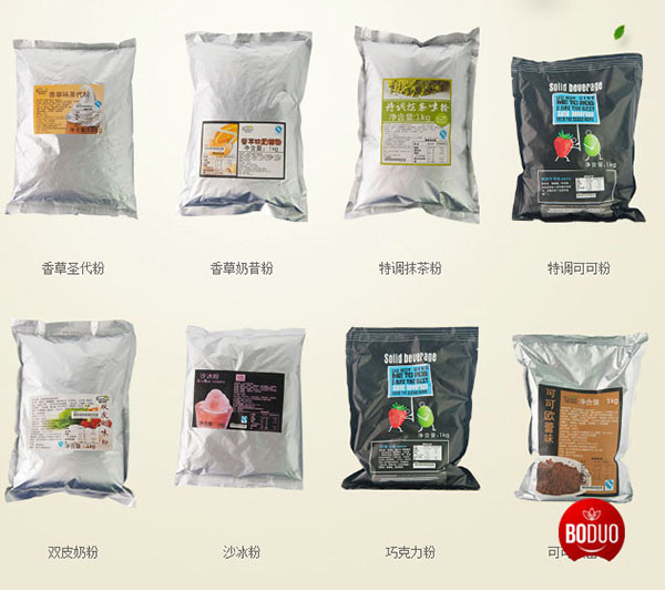 博多家园告诉你:珍珠奶茶原料哪里购买?