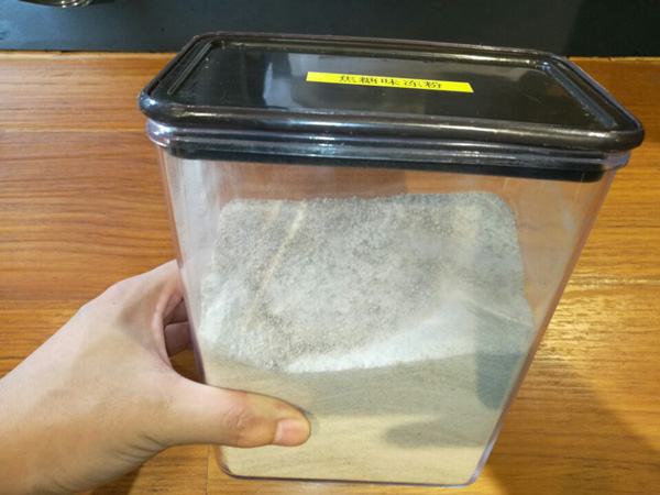 【奶茶原料】黑钻奶茶原料黑钻冻的制作方法!