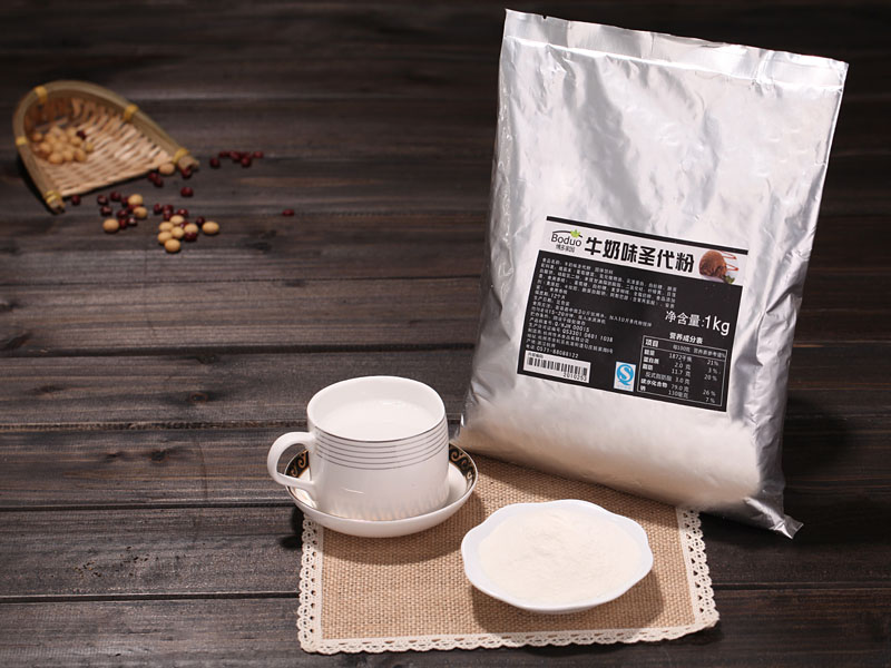 奶茶培训-圣代冰淇淋制作方法2